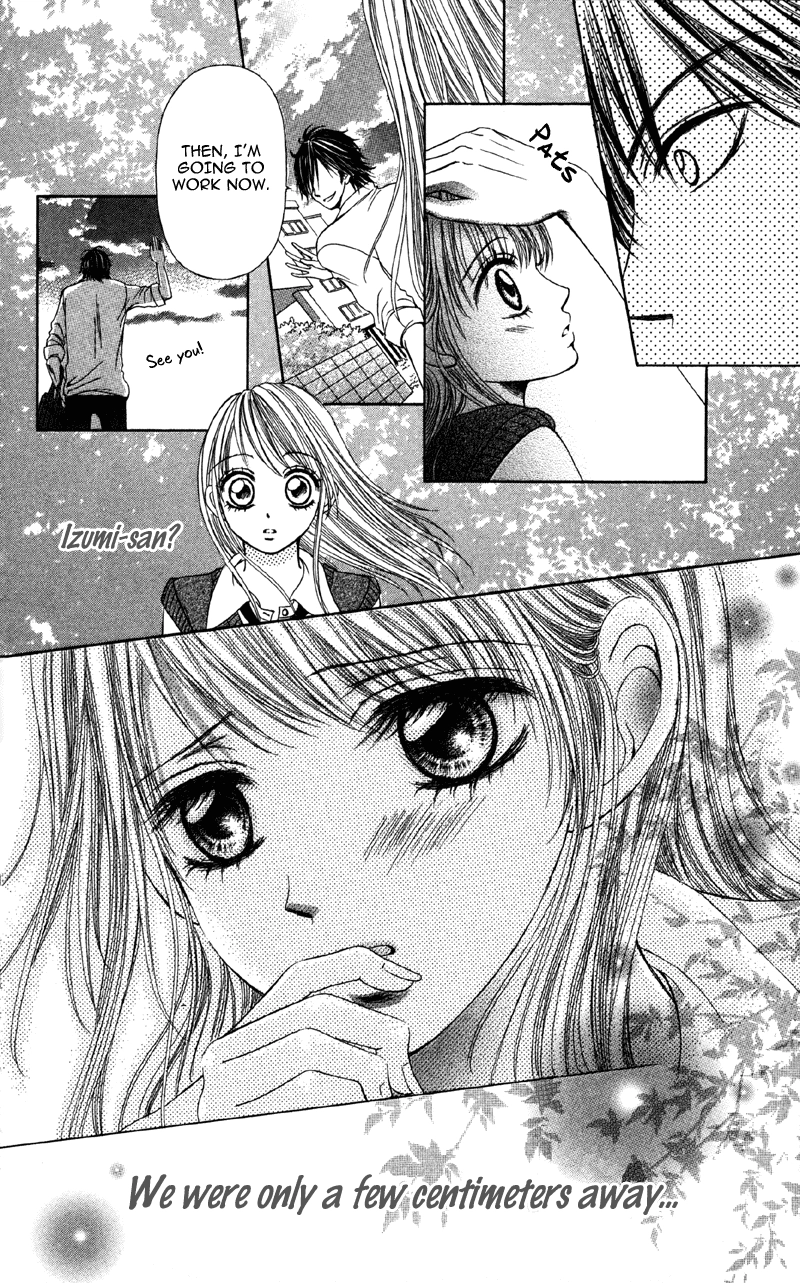 Kemono ni, Koishita Chapter 3 page 15 - 