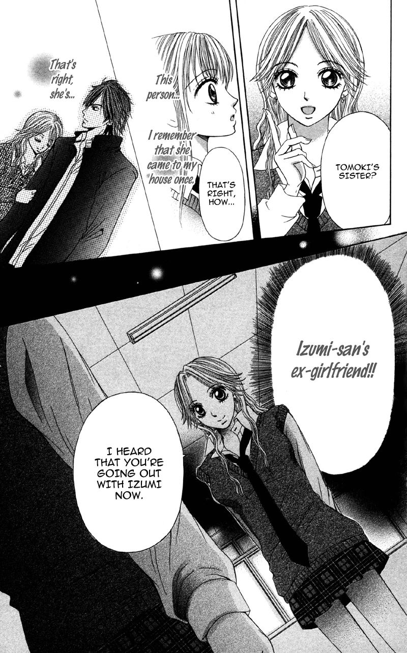 Kemono ni, Koishita Chapter 3 page 20 - 