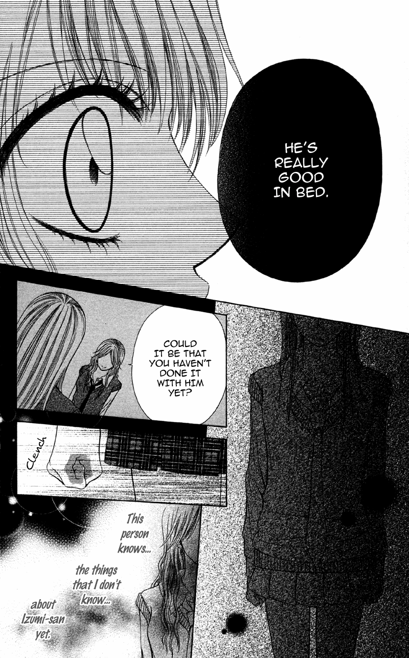 Kemono ni, Koishita Chapter 3 page 21 - 