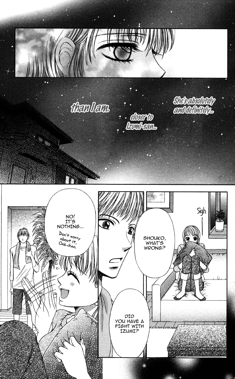 Kemono ni, Koishita Chapter 3 page 22 - 