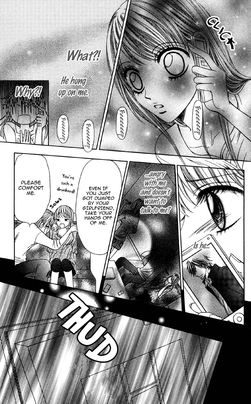 Kemono ni, Koishita Chapter 3 page 24 - 
