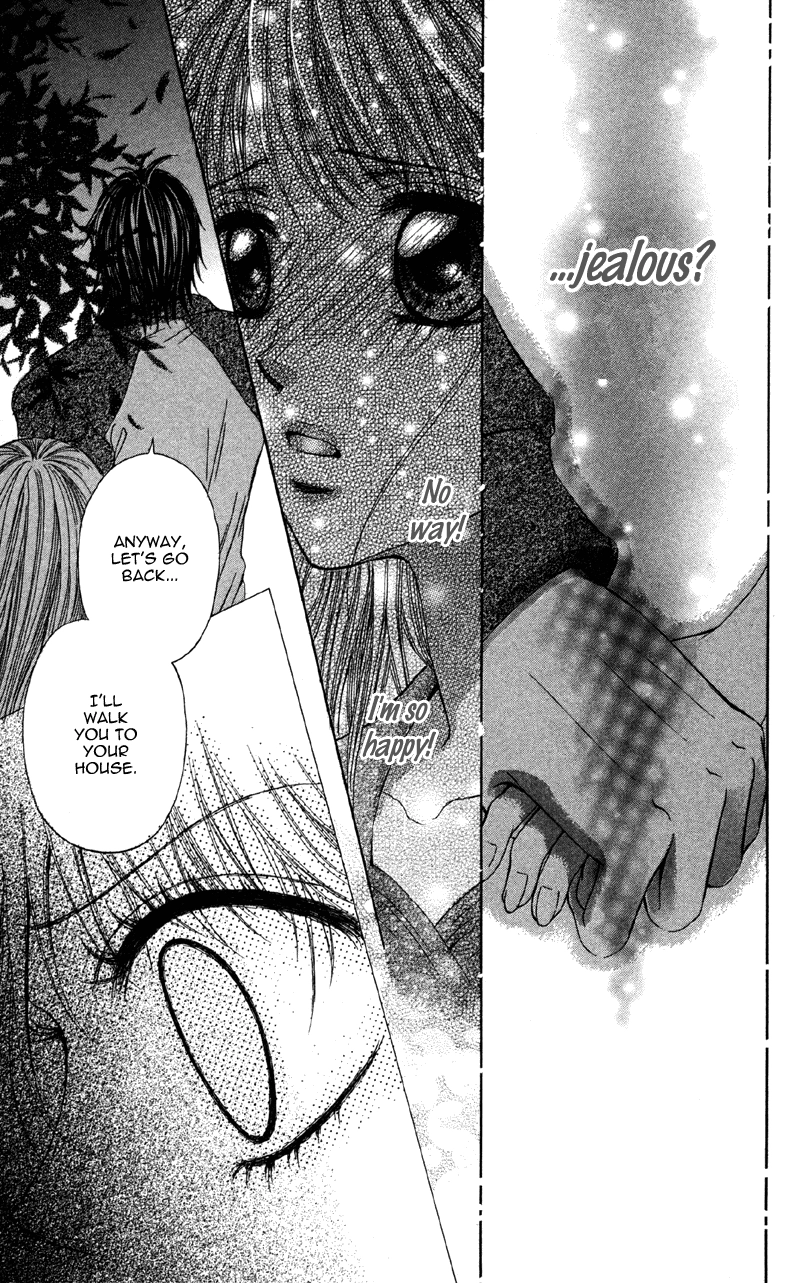 Kemono ni, Koishita Chapter 3 page 28 - 