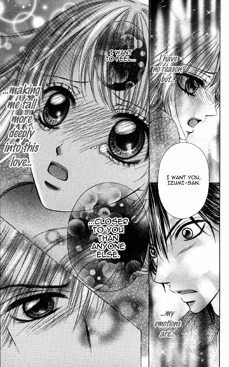 Kemono ni, Koishita Chapter 3 page 30 - 