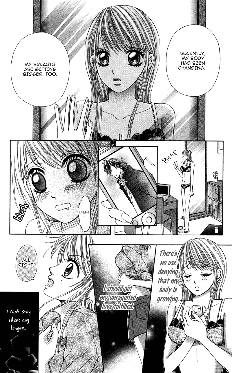 Kemono ni, Koishita Chapter 3 page 4 - 