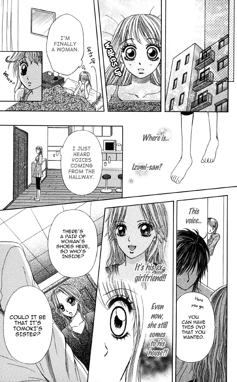 Kemono ni, Koishita Chapter 3 page 34 - 