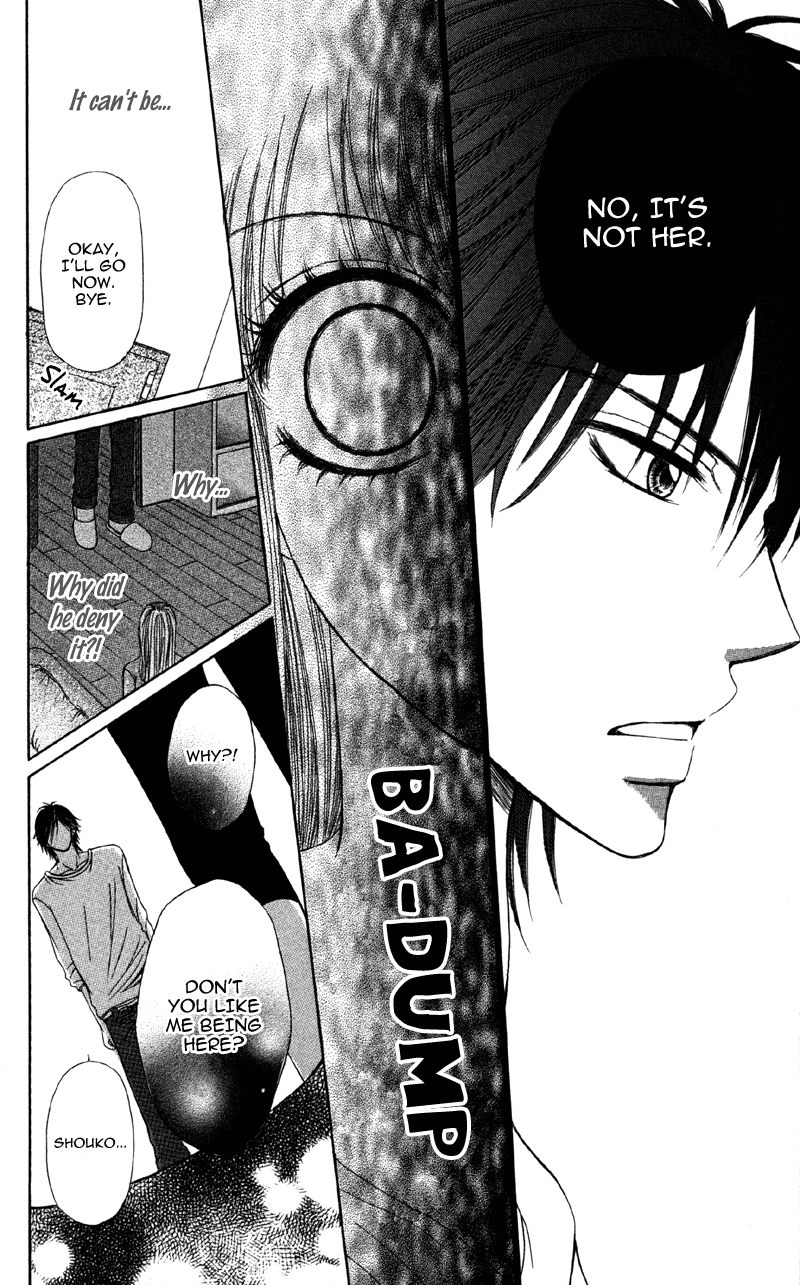 Kemono ni, Koishita Chapter 3 page 35 - 