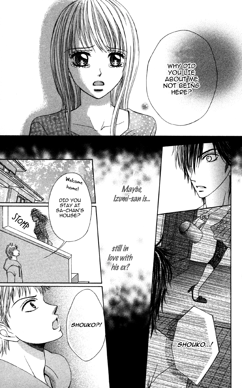 Kemono ni, Koishita Chapter 3 page 36 - 