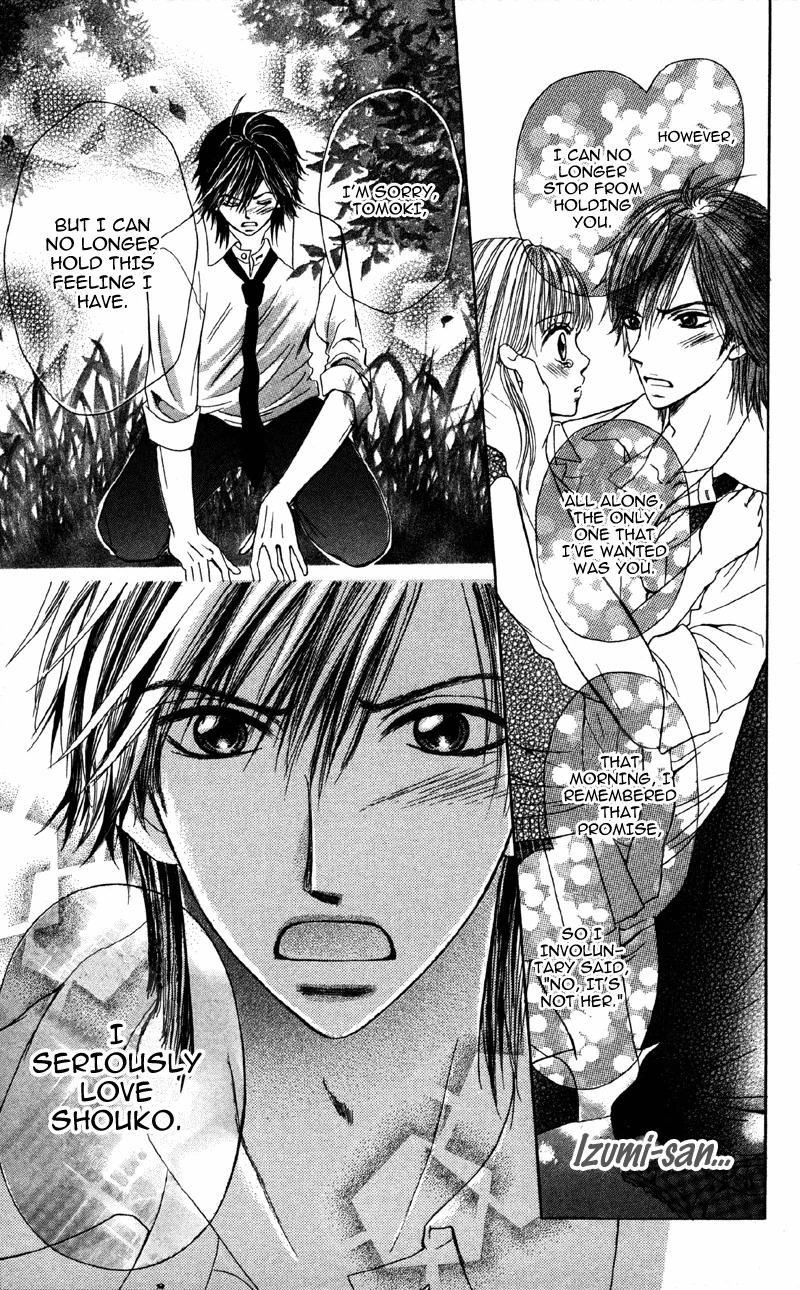 Kemono ni, Koishita Chapter 3 page 40 - 