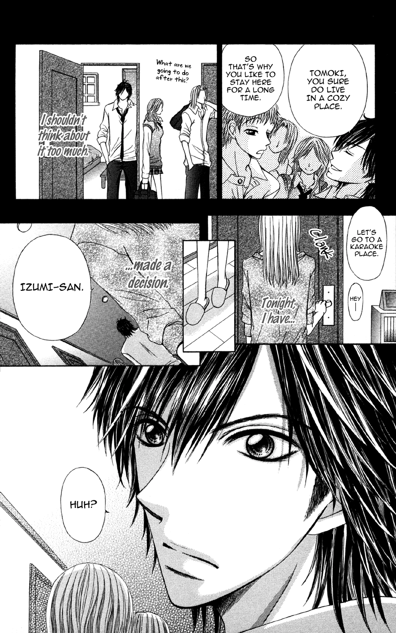 Kemono ni, Koishita Chapter 3 page 5 - 