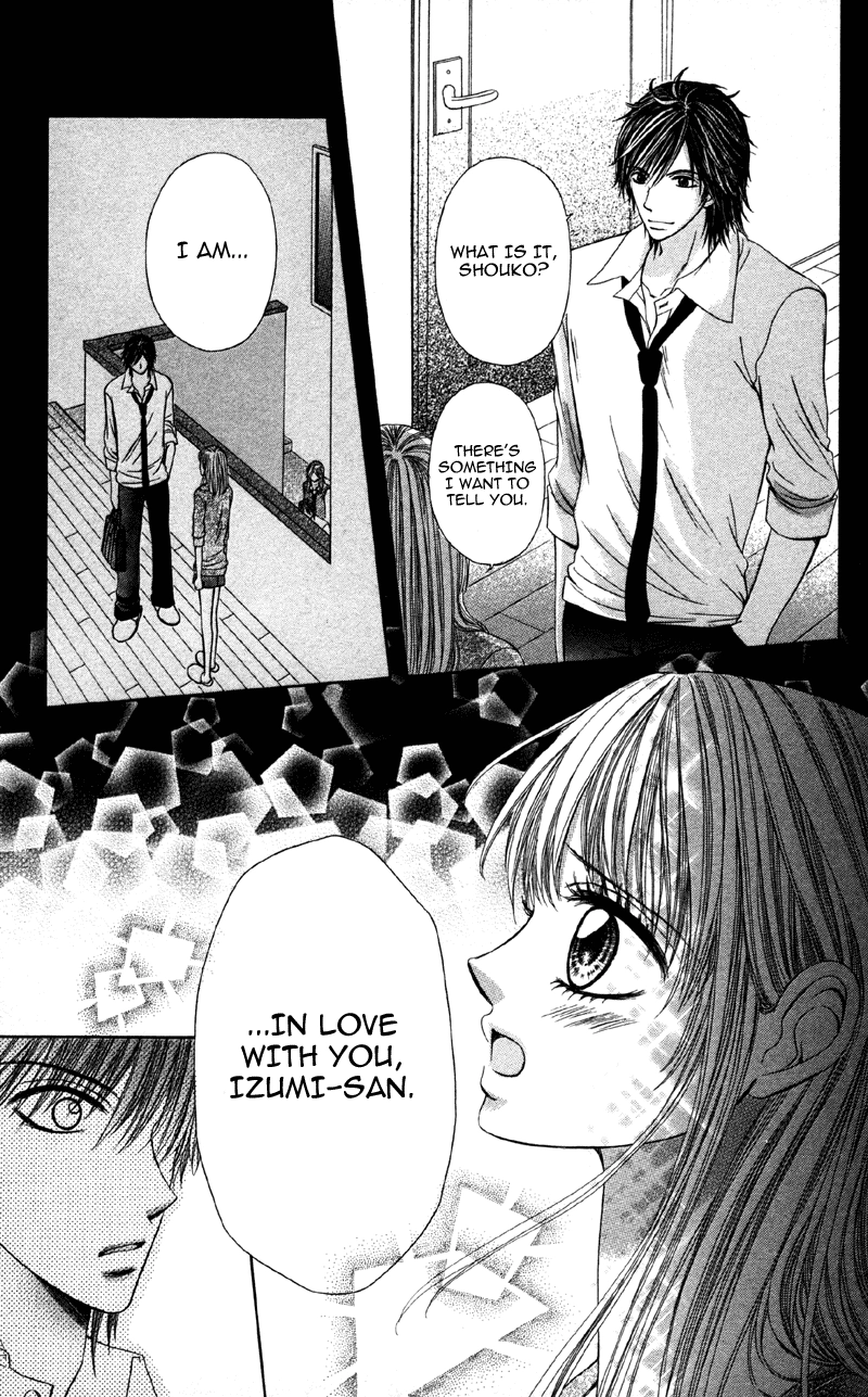 Kemono ni, Koishita Chapter 3 page 6 - 