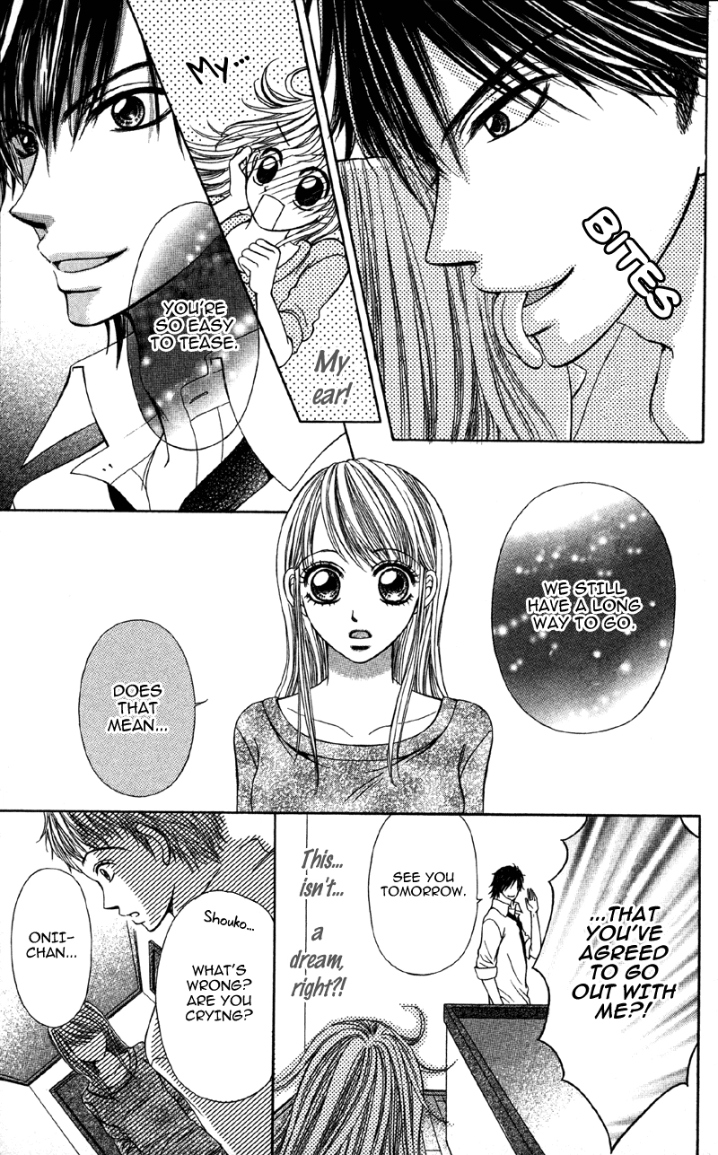 Kemono ni, Koishita Chapter 3 page 8 - 