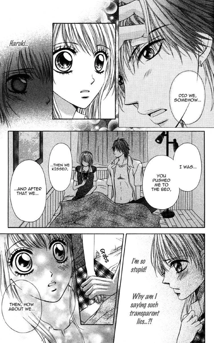 Kemono ni, Koishita Chapter 4 page 12 - 