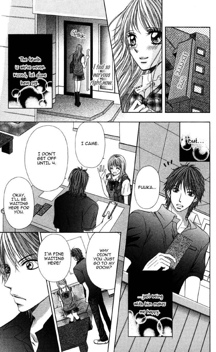 Kemono ni, Koishita Chapter 4 page 14 - 