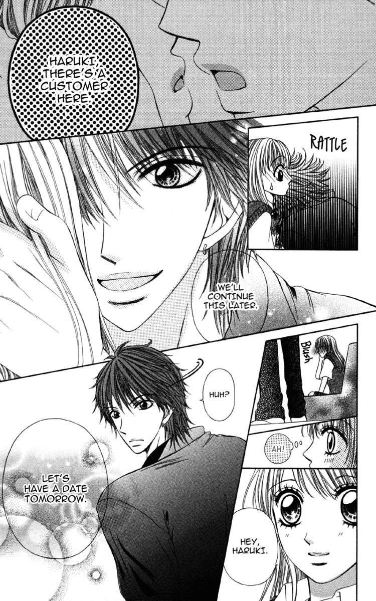 Kemono ni, Koishita Chapter 4 page 16 - 