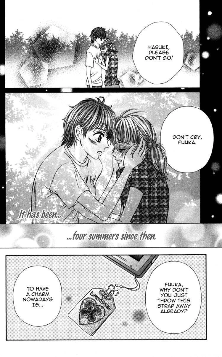 Kemono ni, Koishita Chapter 4 page 3 - 