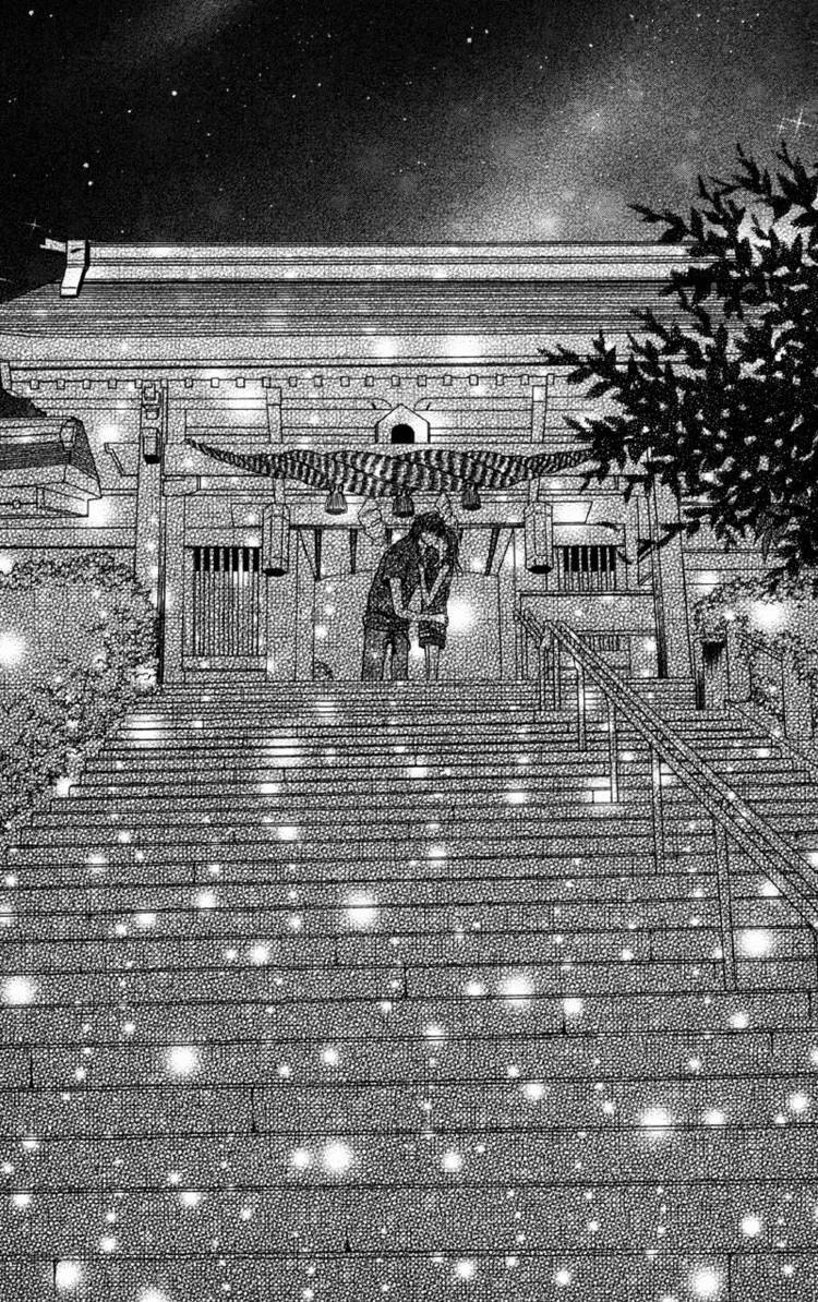 Kemono ni, Koishita Chapter 4 page 23 - 