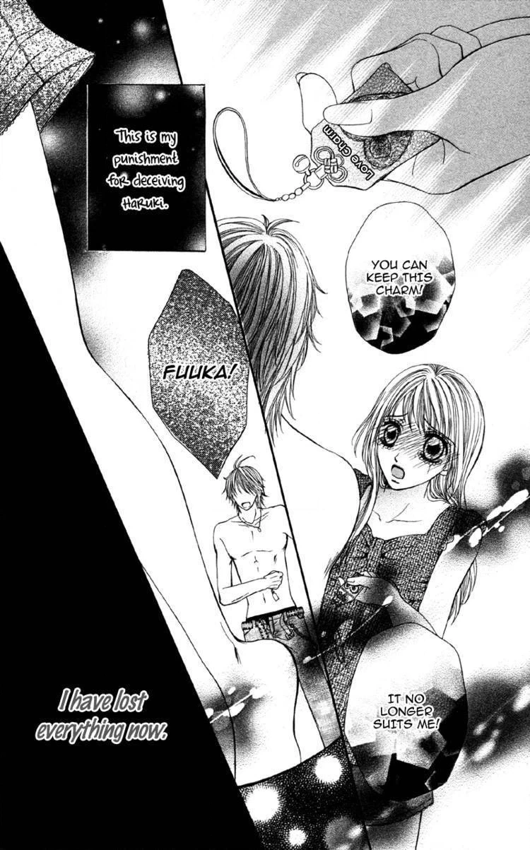 Kemono ni, Koishita Chapter 4 page 30 - 