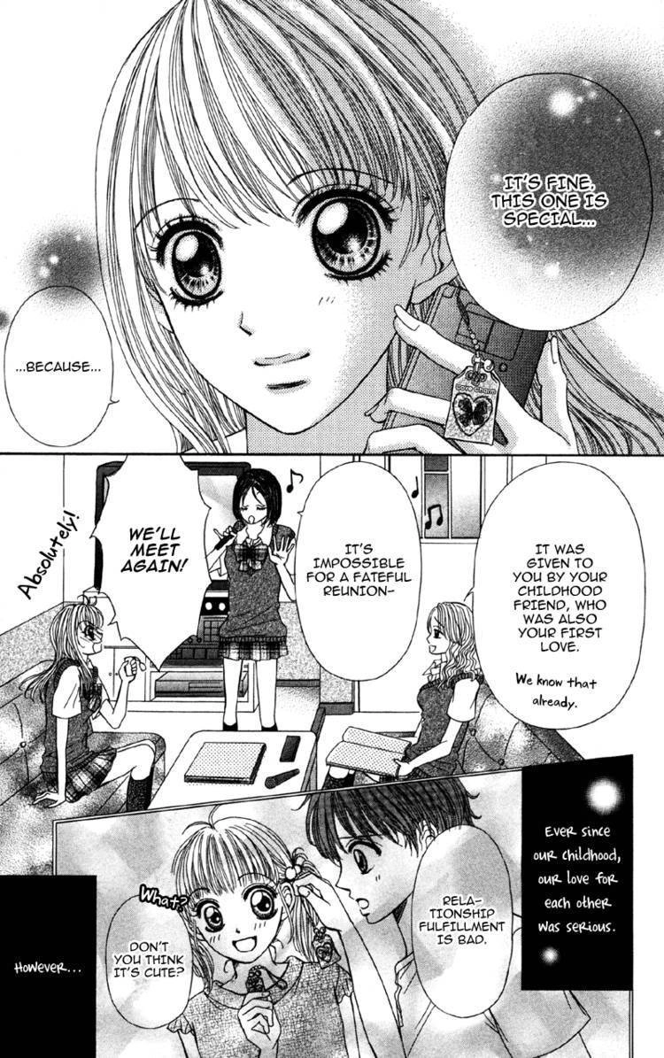 Kemono ni, Koishita Chapter 4 page 4 - 
