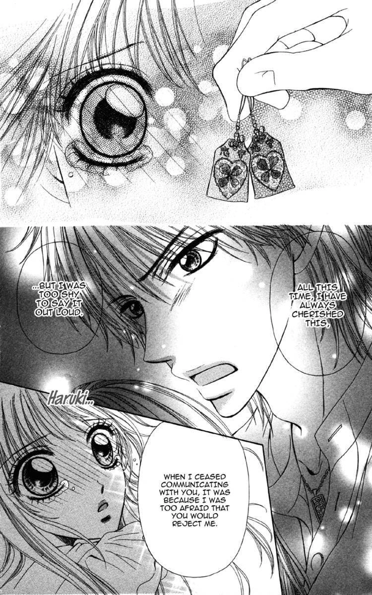 Kemono ni, Koishita Chapter 4 page 33 - 