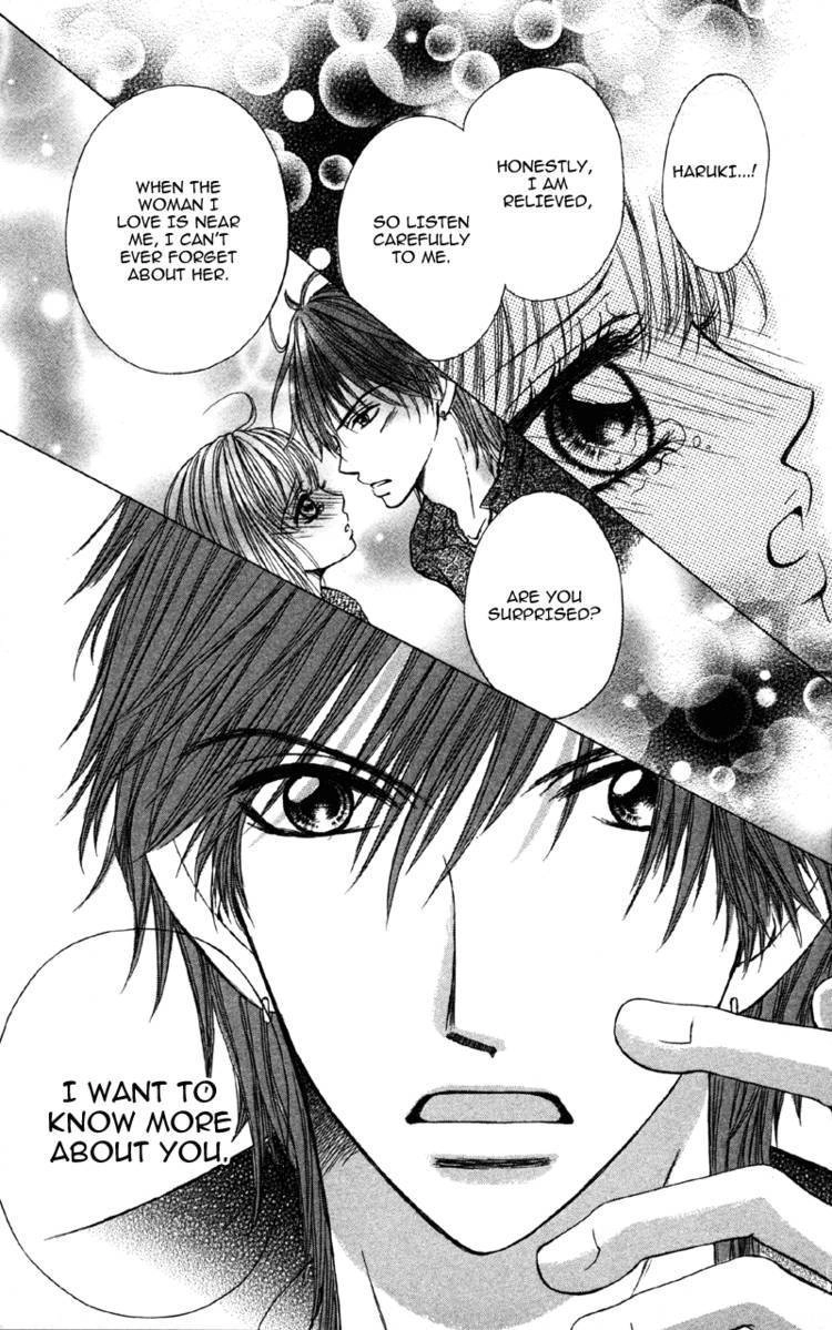 Kemono ni, Koishita Chapter 4 page 34 - 