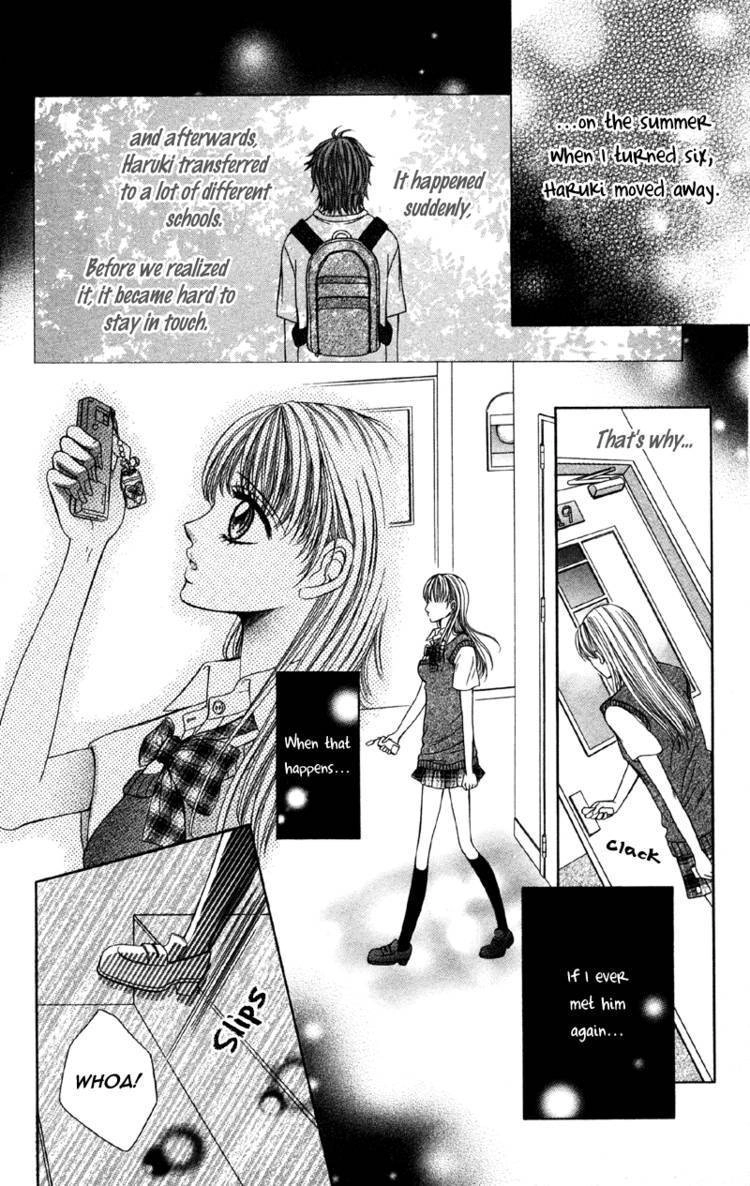 Kemono ni, Koishita Chapter 4 page 5 - 