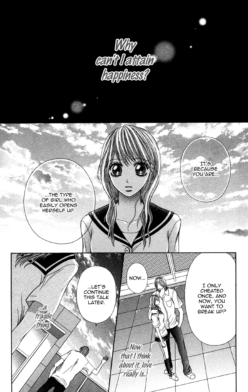 Kemono ni, Koishita Chapter 5 page 3 - 