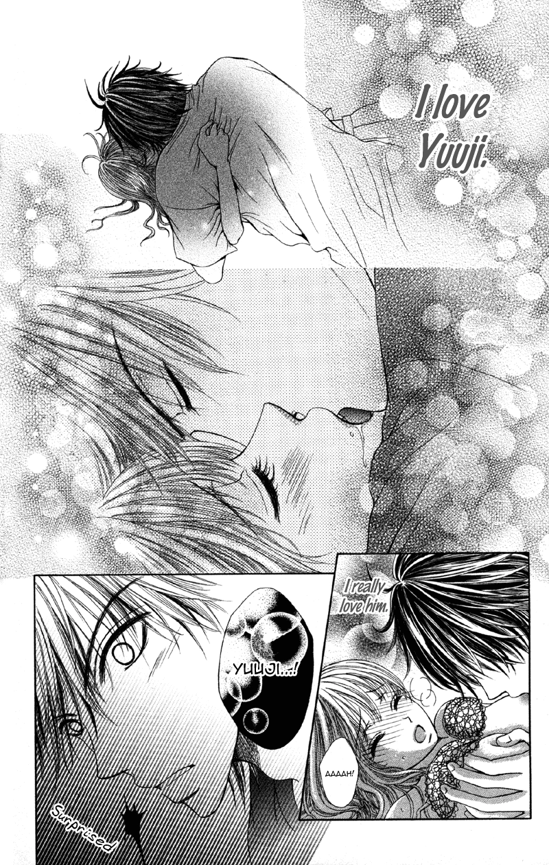 Kemono ni, Koishita Chapter 5 page 24 - 