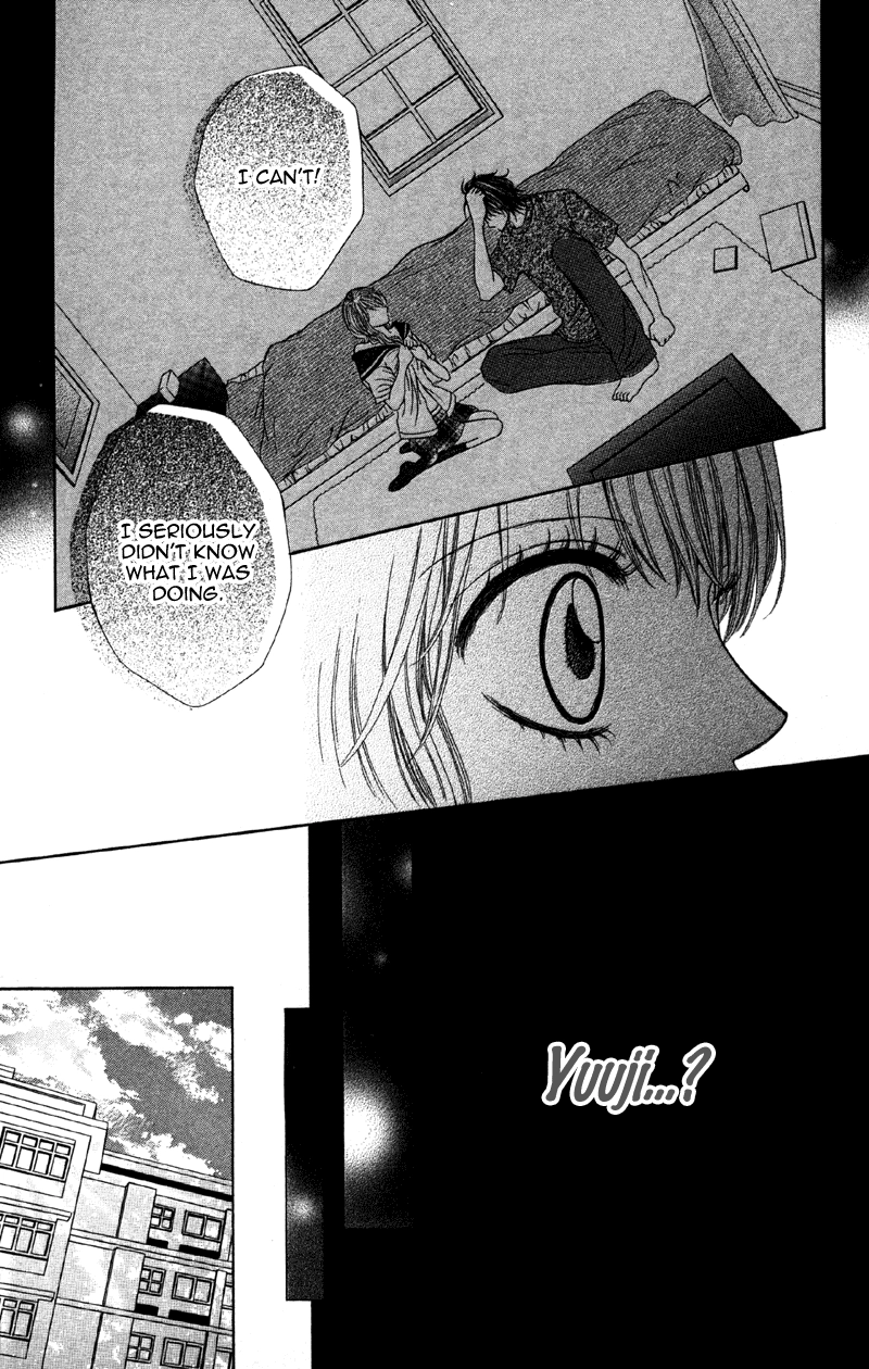 Kemono ni, Koishita Chapter 5 page 25 - 