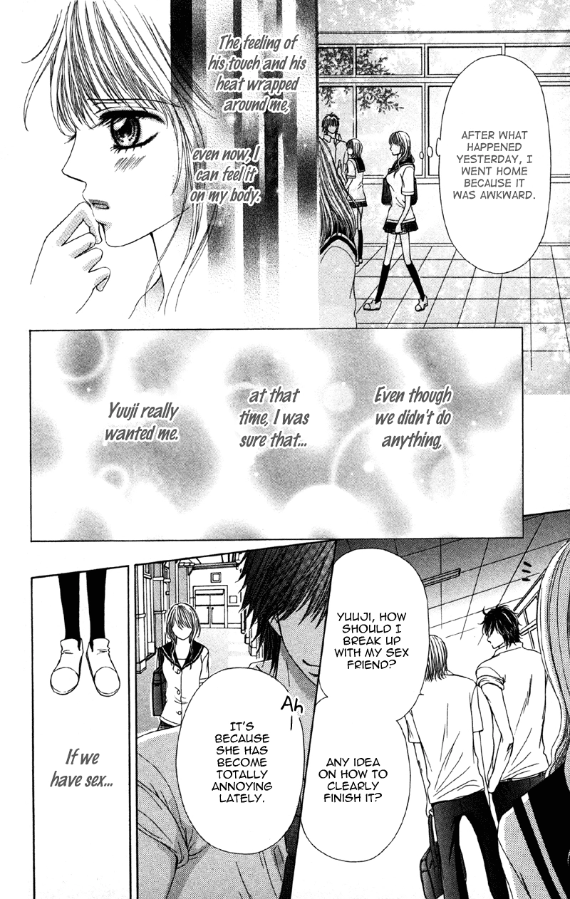 Kemono ni, Koishita Chapter 5 page 26 - 