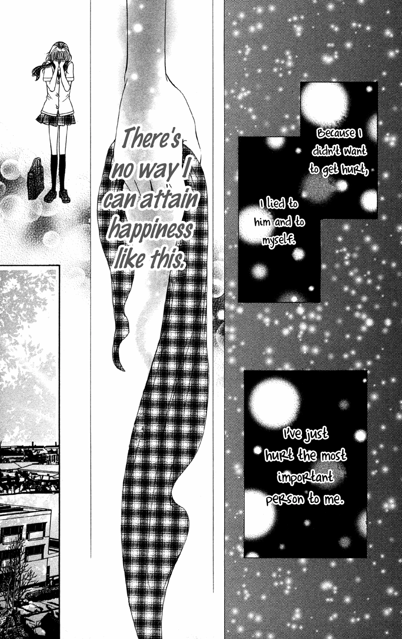 Kemono ni, Koishita Chapter 5 page 33 - 