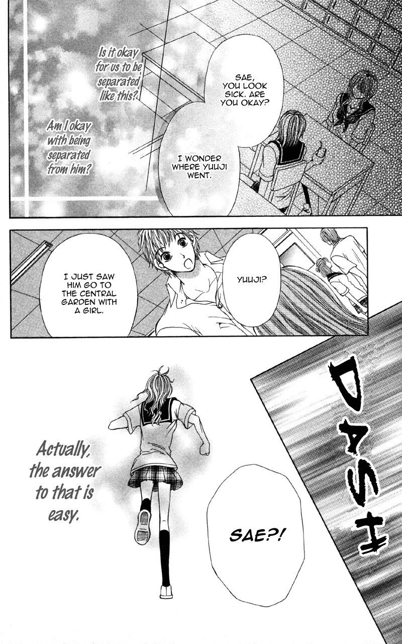 Kemono ni, Koishita Chapter 5 page 34 - 