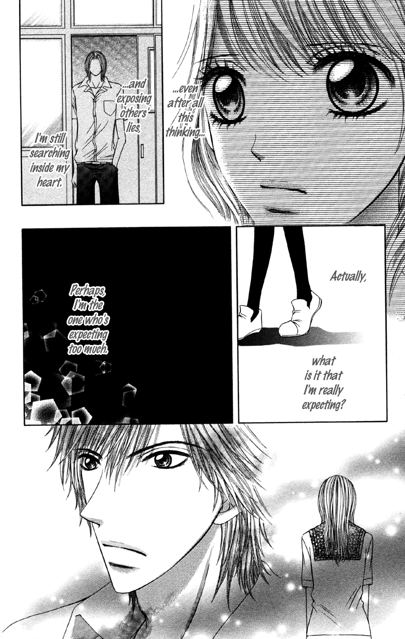 Kemono ni, Koishita Chapter 5 page 9 - 