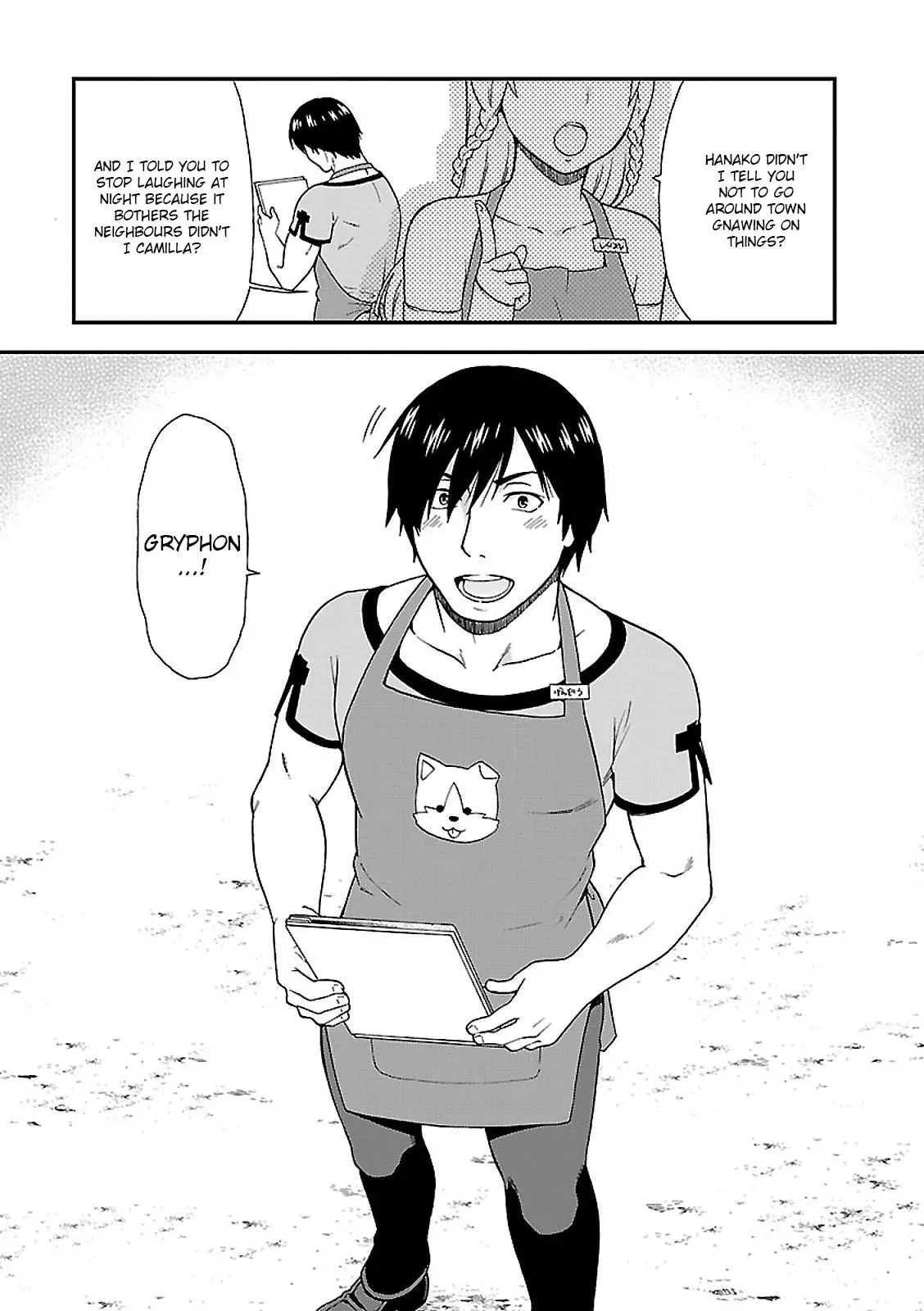 Read Kemonomichi chapter 1 image 21 on Lezhin