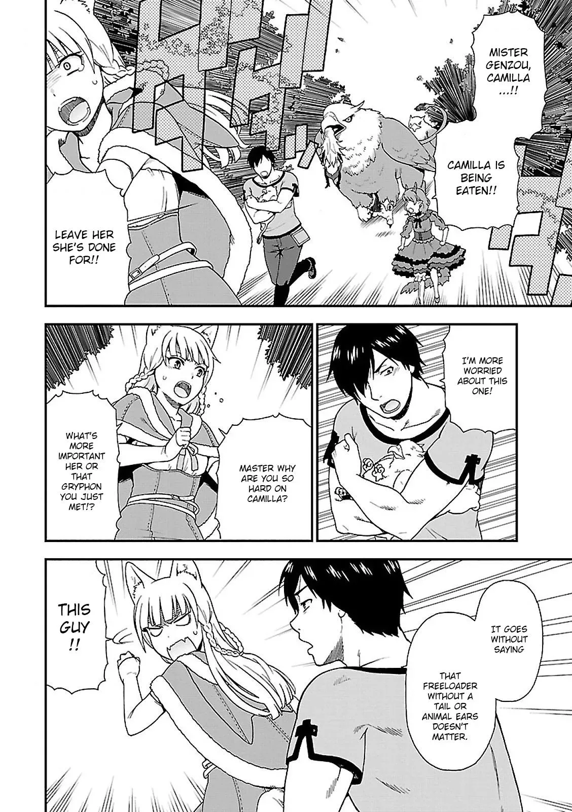Read Kemonomichi chapter 1 image 23 on Lezhin