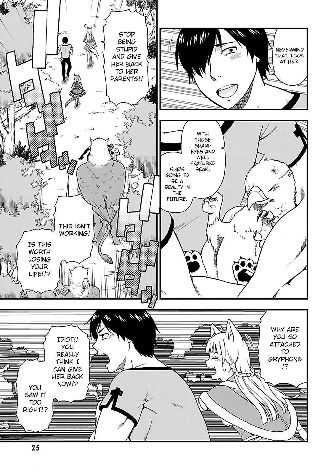 Read Kemonomichi chapter 1 image 24 on Lezhin