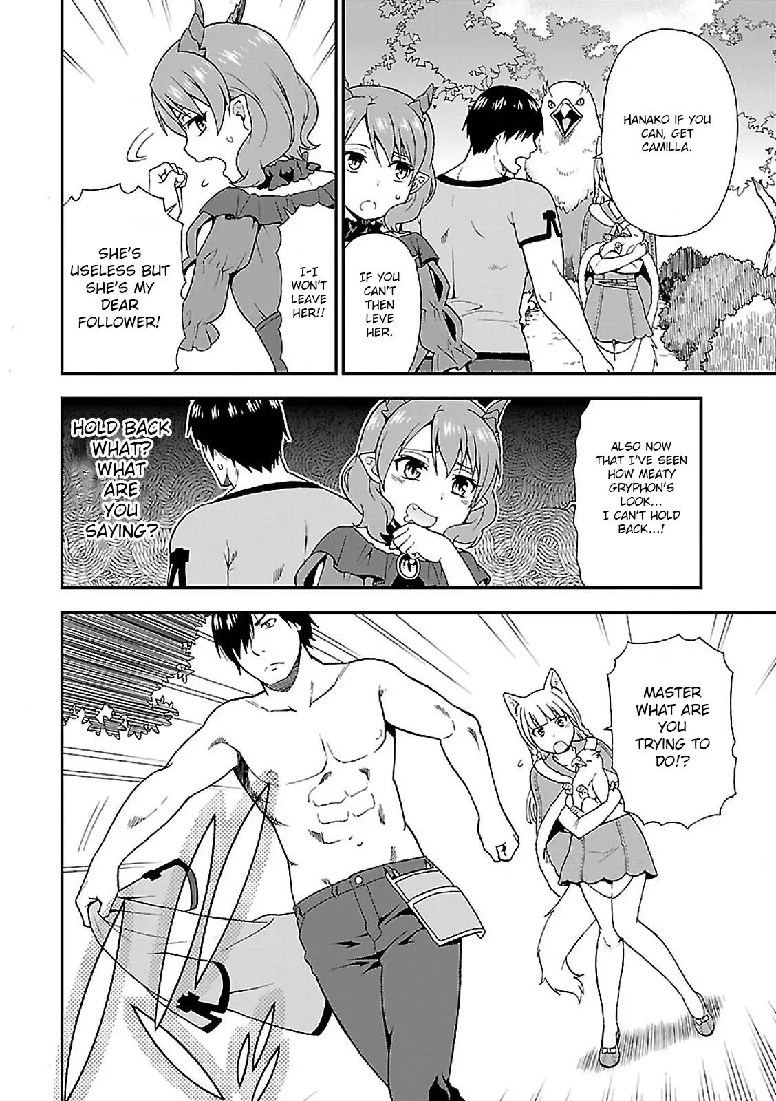 Read Kemonomichi chapter 1 image 27 on Lezhin