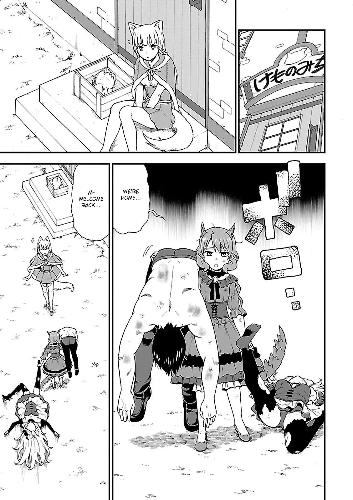 Read Kemonomichi chapter 1 image 30 on Lezhin