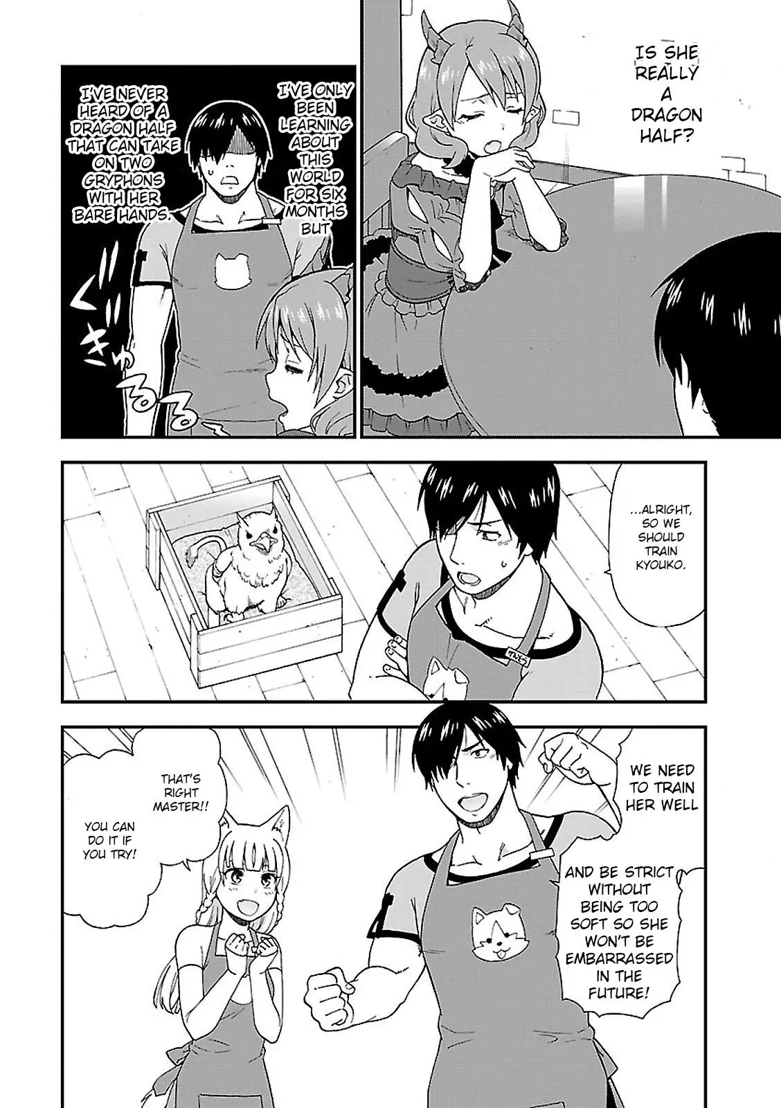 Read Kemonomichi chapter 1 image 35 on Lezhin
