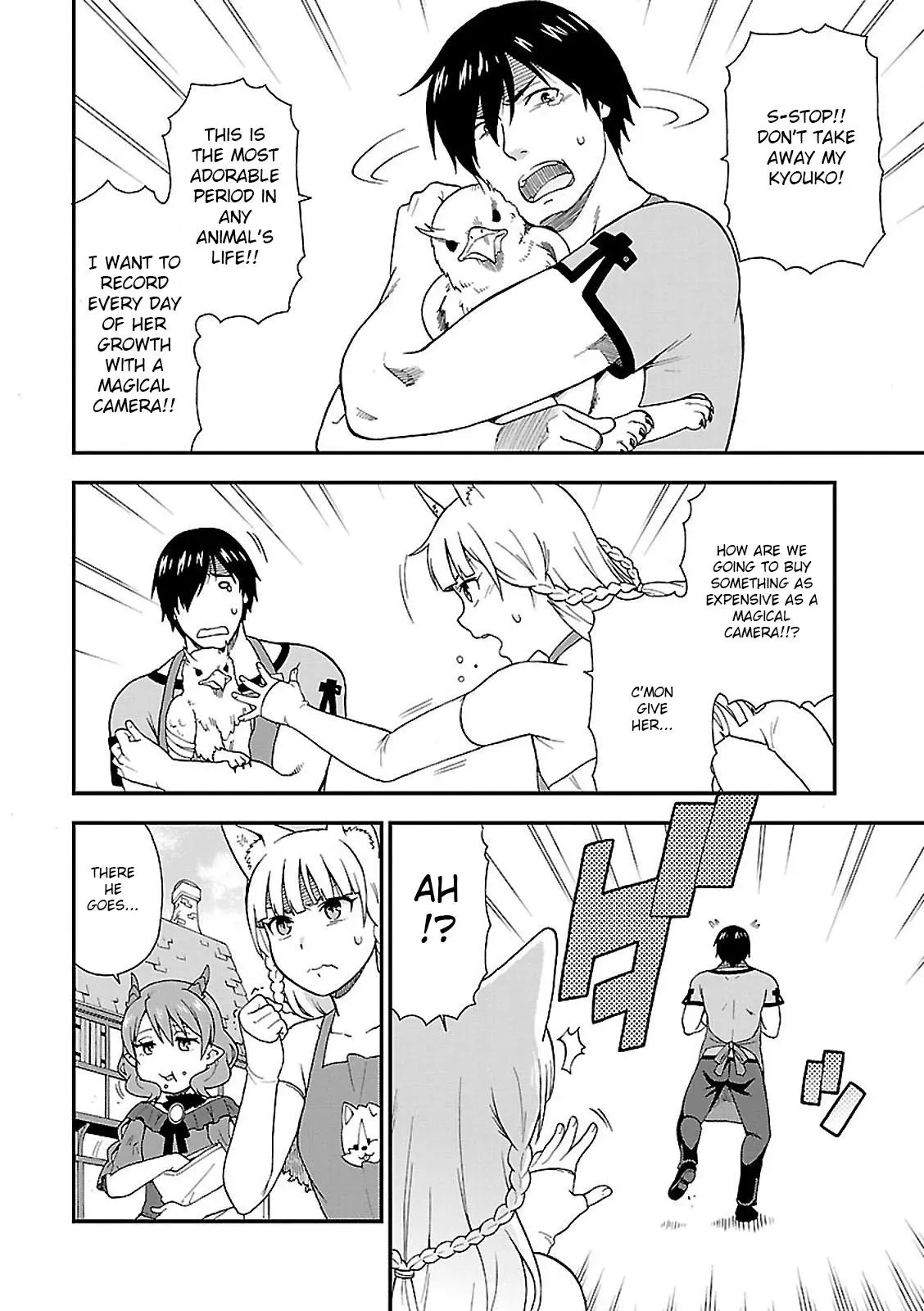 Read Kemonomichi chapter 1 image 37 on Lezhin