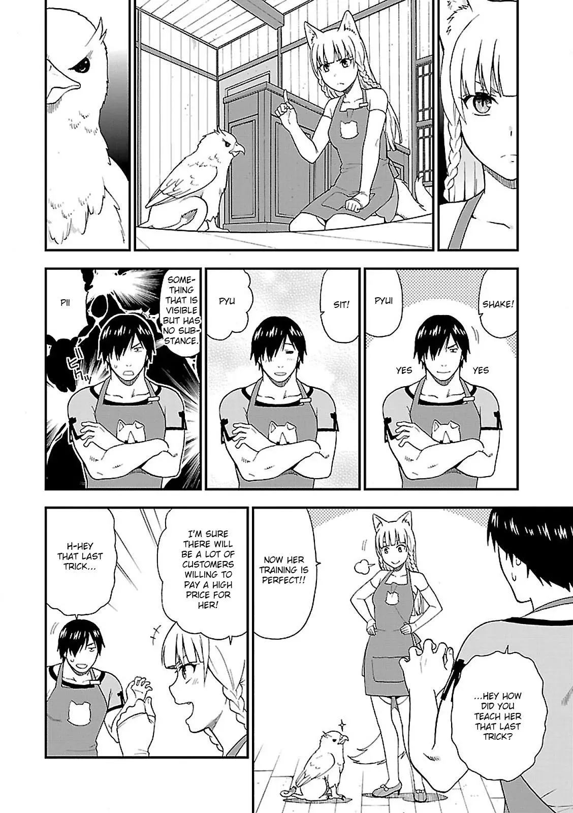 Read Kemonomichi chapter 1 image 41 on Lezhin