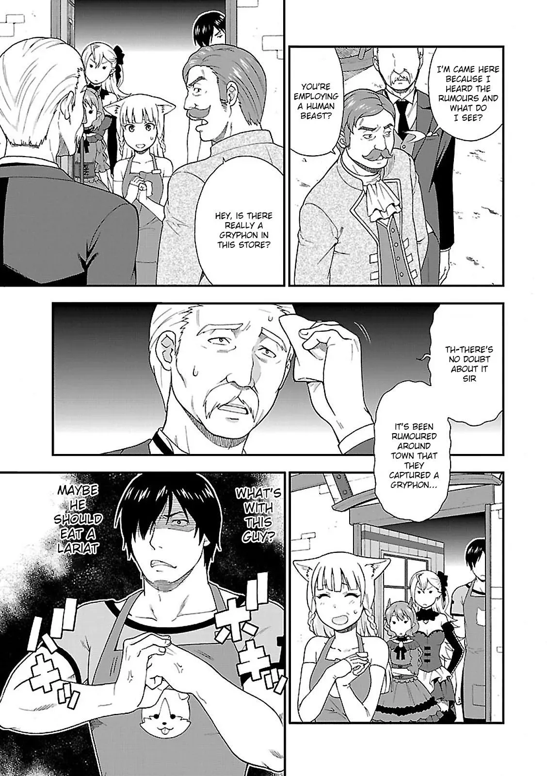 Read Kemonomichi chapter 1 image 44 on Lezhin
