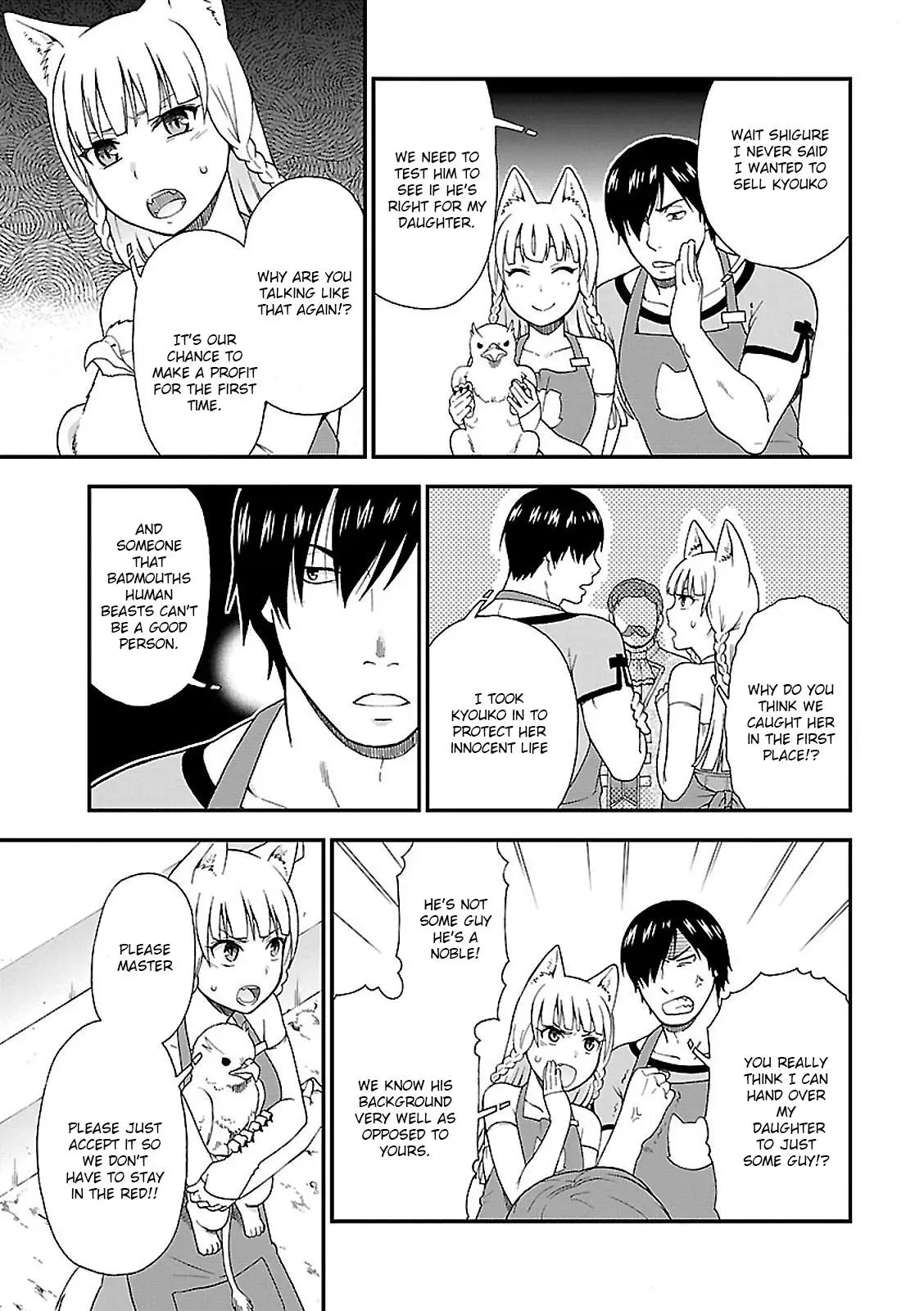 Read Kemonomichi chapter 1 image 48 on Lezhin