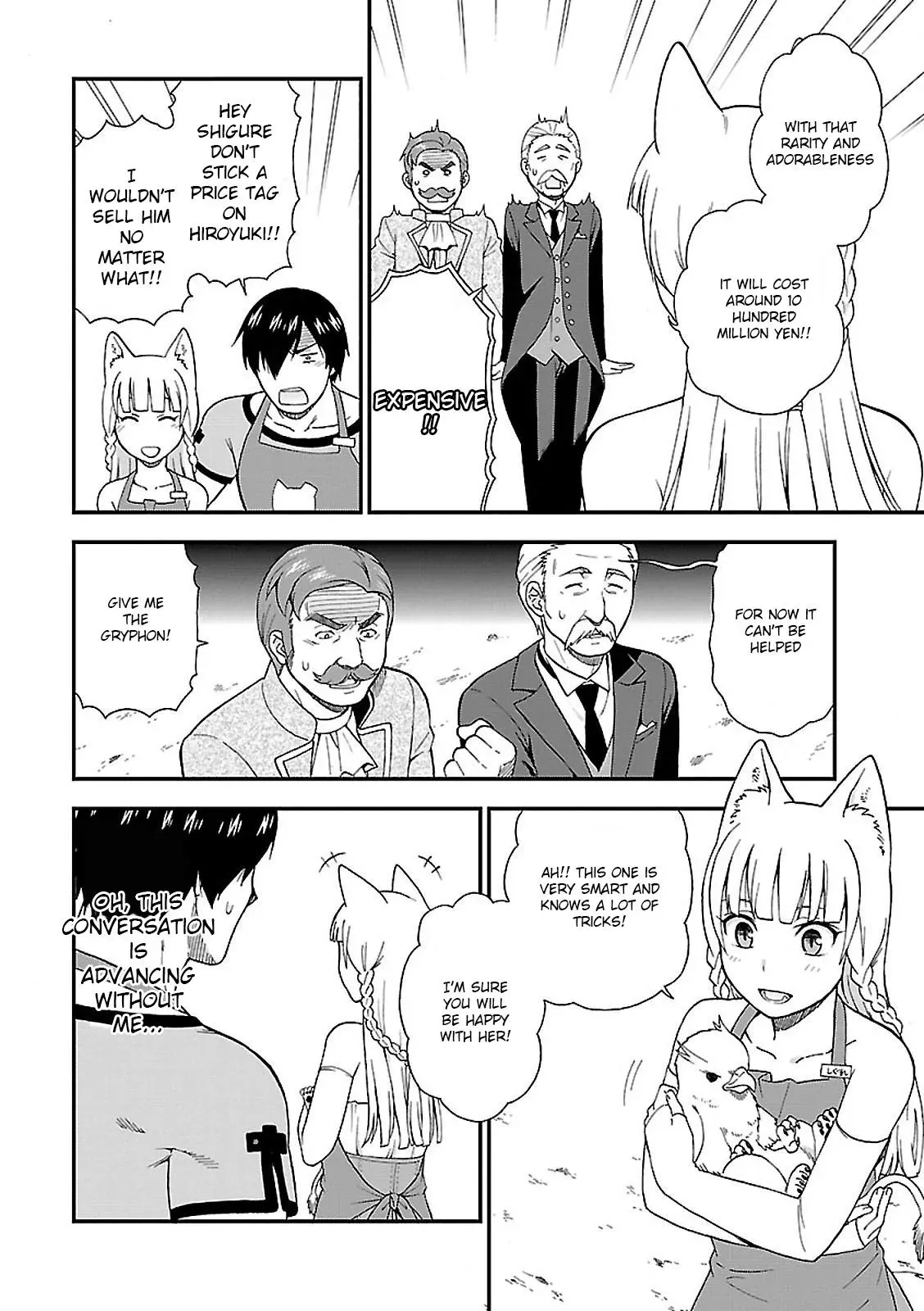 Read Kemonomichi chapter 1 image 51 on Lezhin