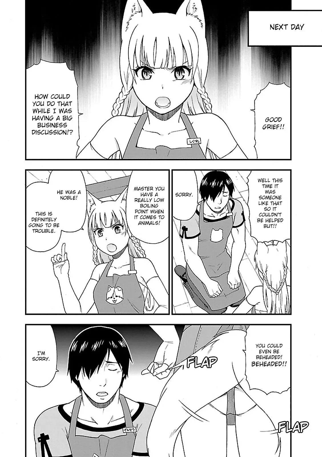 Read Kemonomichi chapter 1 image 57 on Lezhin