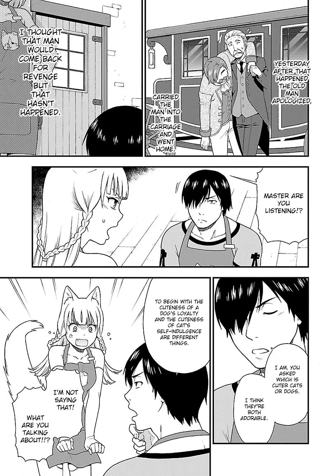 Read Kemonomichi chapter 1 image 58 on Lezhin