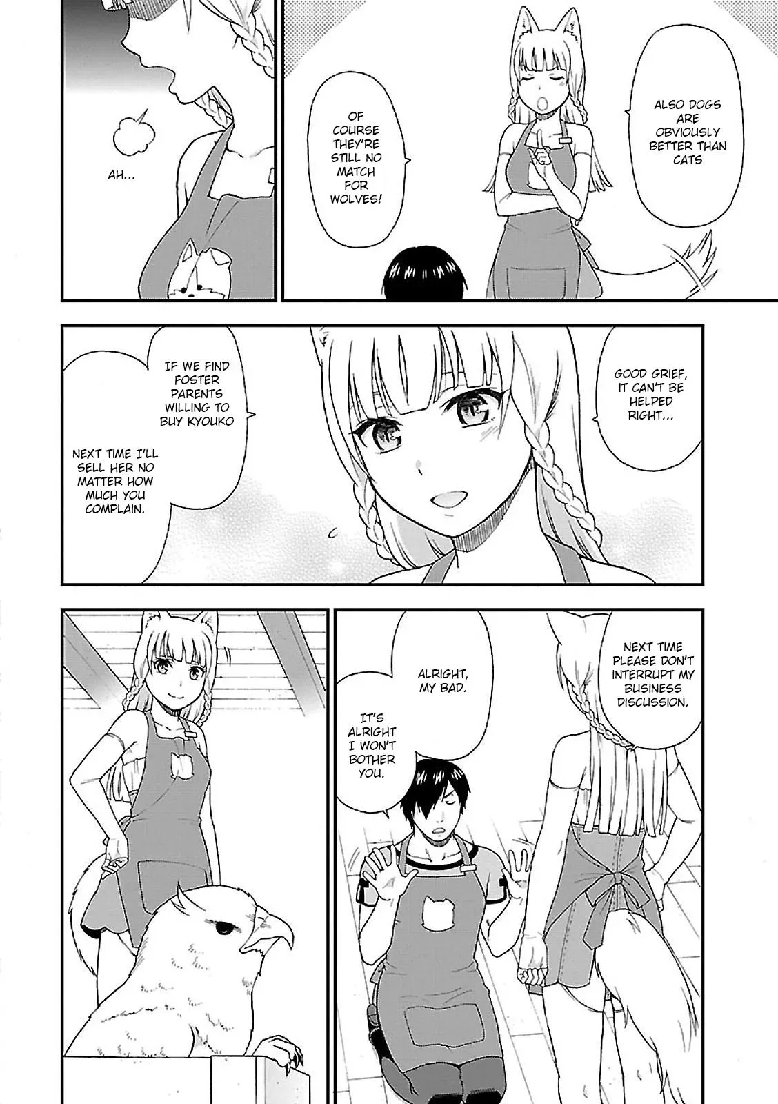 Read Kemonomichi chapter 1 image 59 on Lezhin