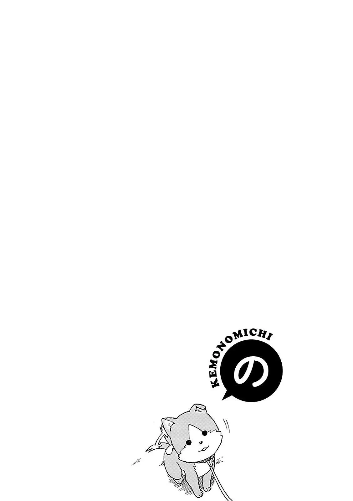 Read Kemonomichi chapter 1 image 61 on Lezhin