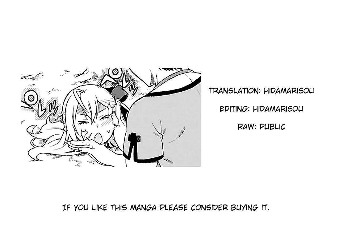 Read Kemonomichi chapter 1 image 62 on Lezhin