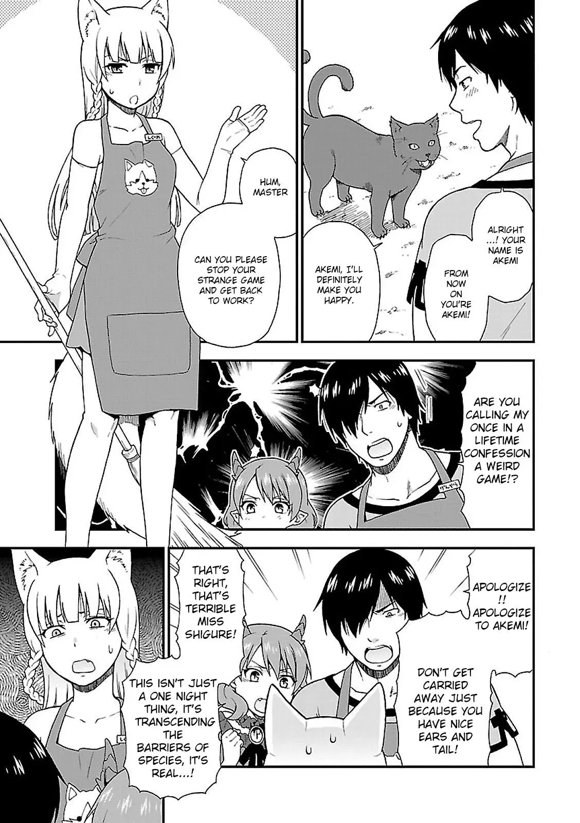 Read Kemonomichi chapter 1 image 8 on Lezhin