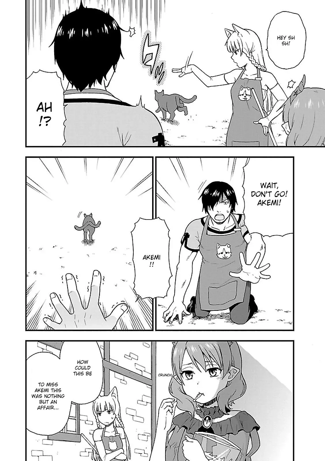 Read Kemonomichi chapter 1 image 9 on Lezhin